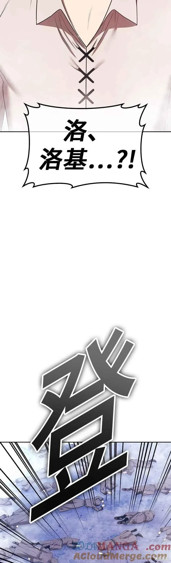 第二季 第61话144