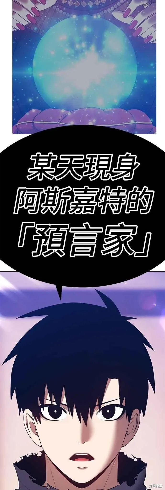 第二季 第62话227