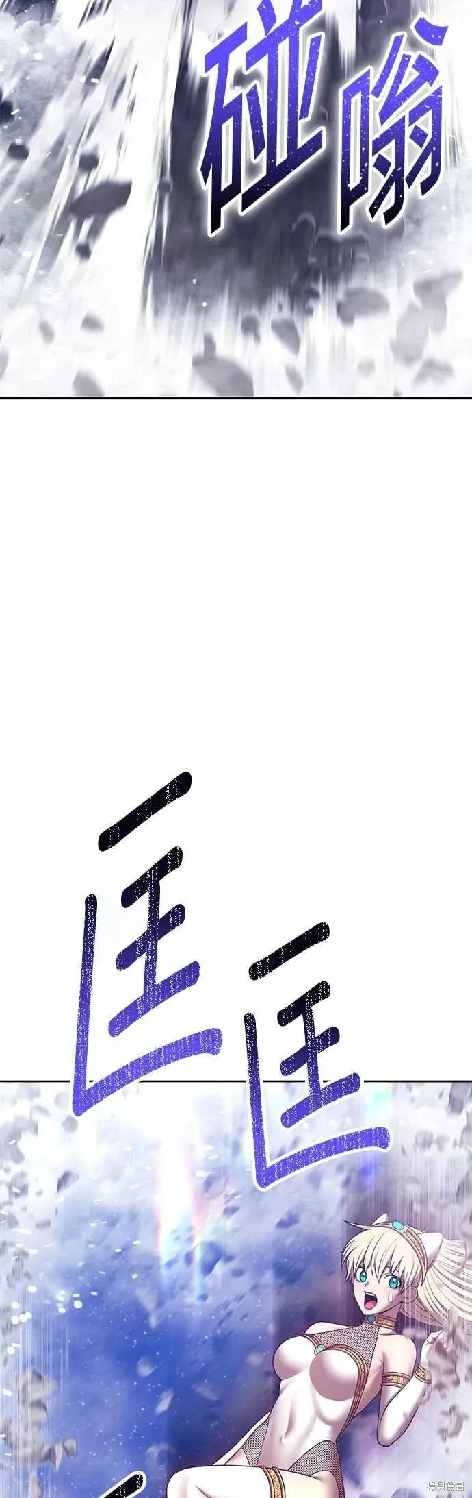 第二季 第62话53