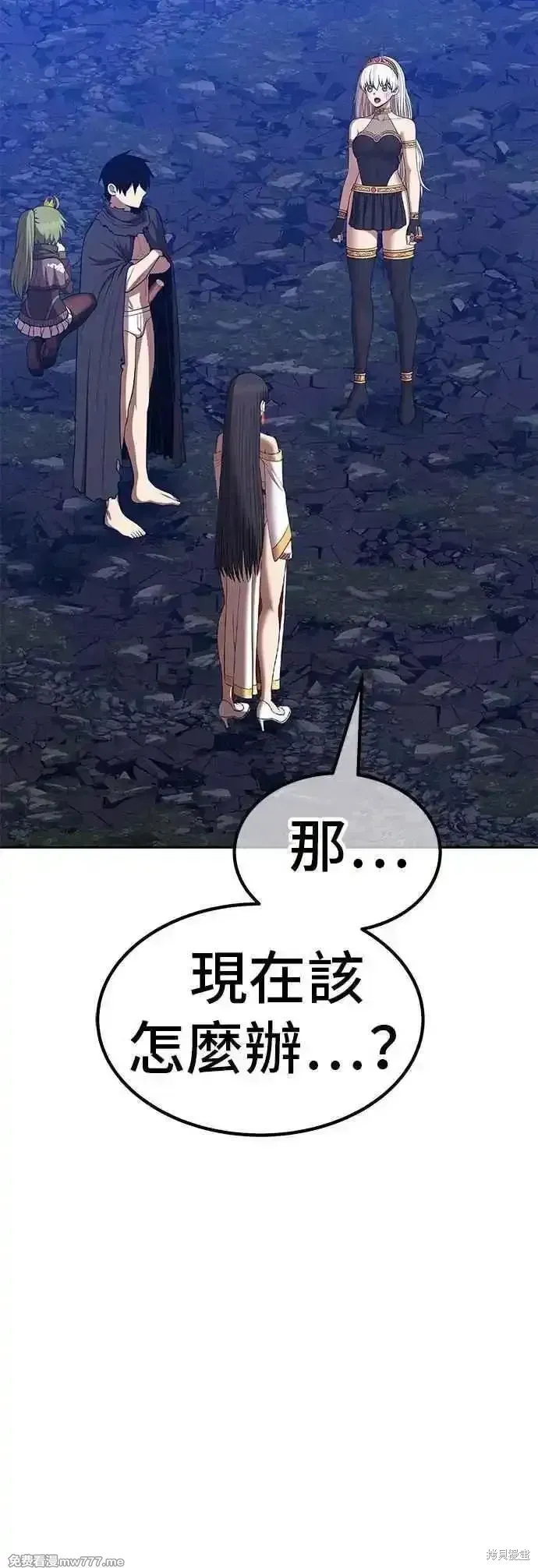 第二季 第56话178