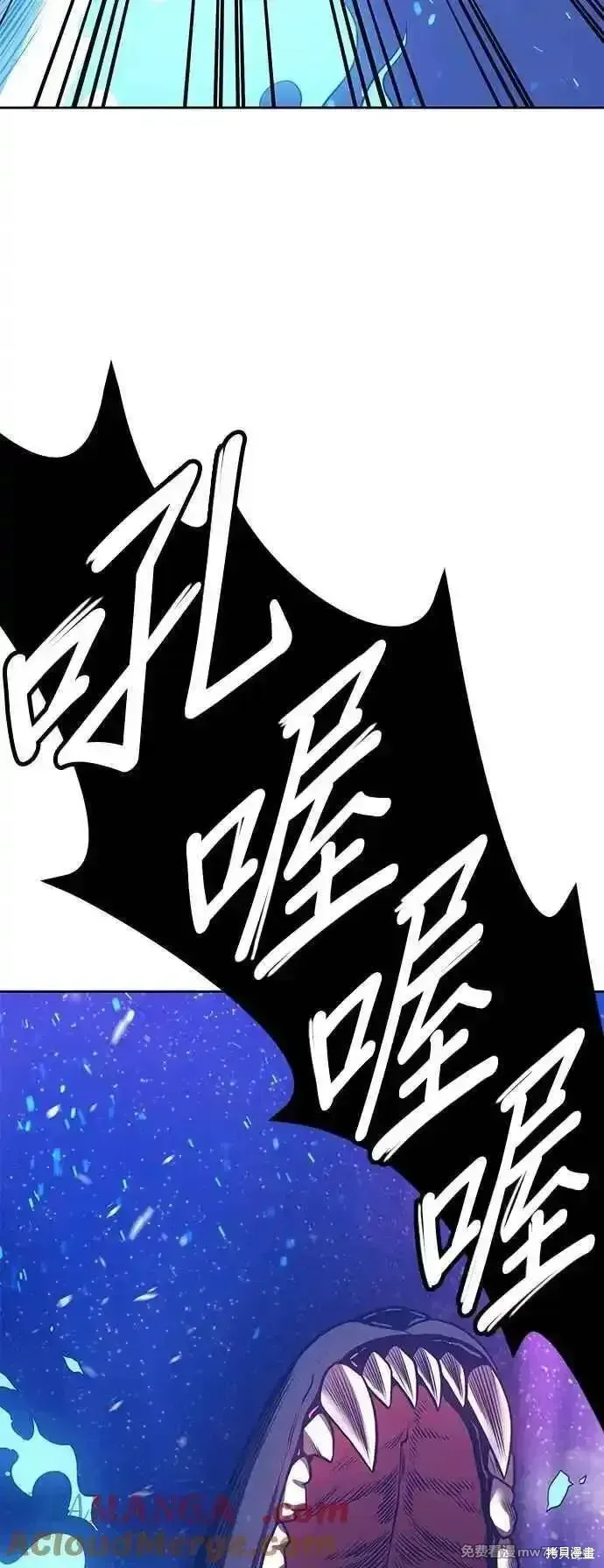 第二季 第57话128