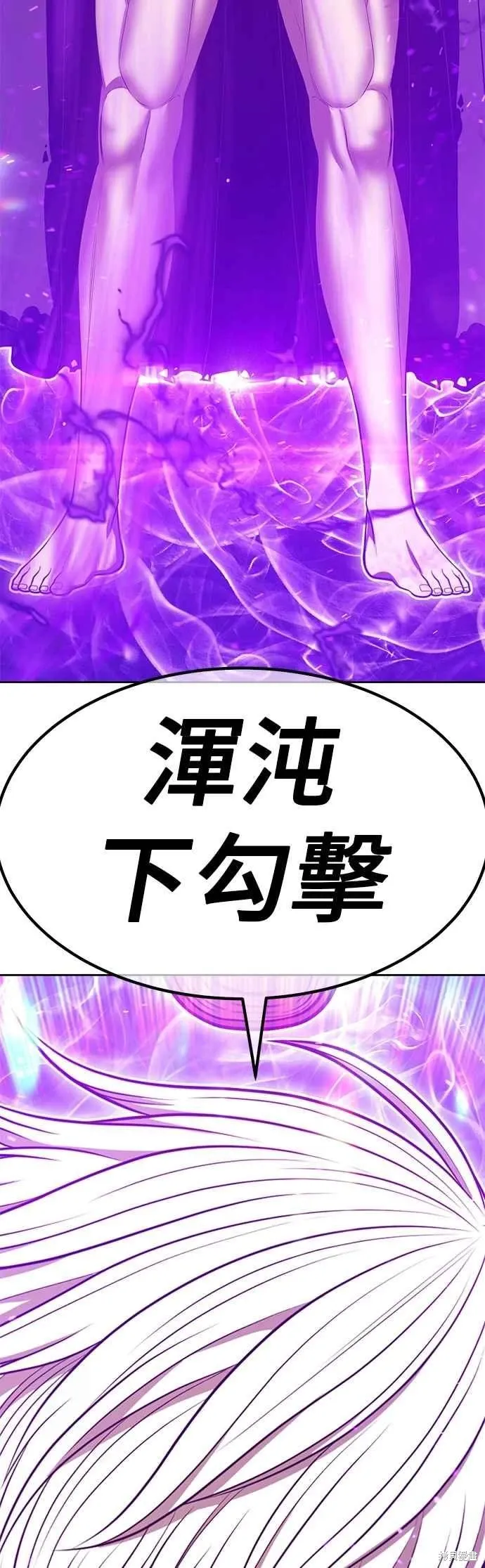 第二季 第62话37
