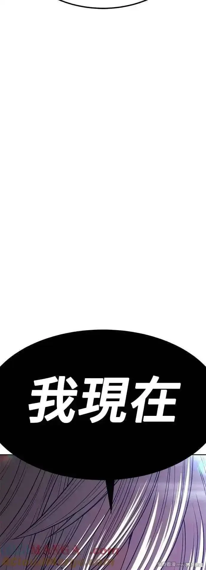 第二季 第55话116
