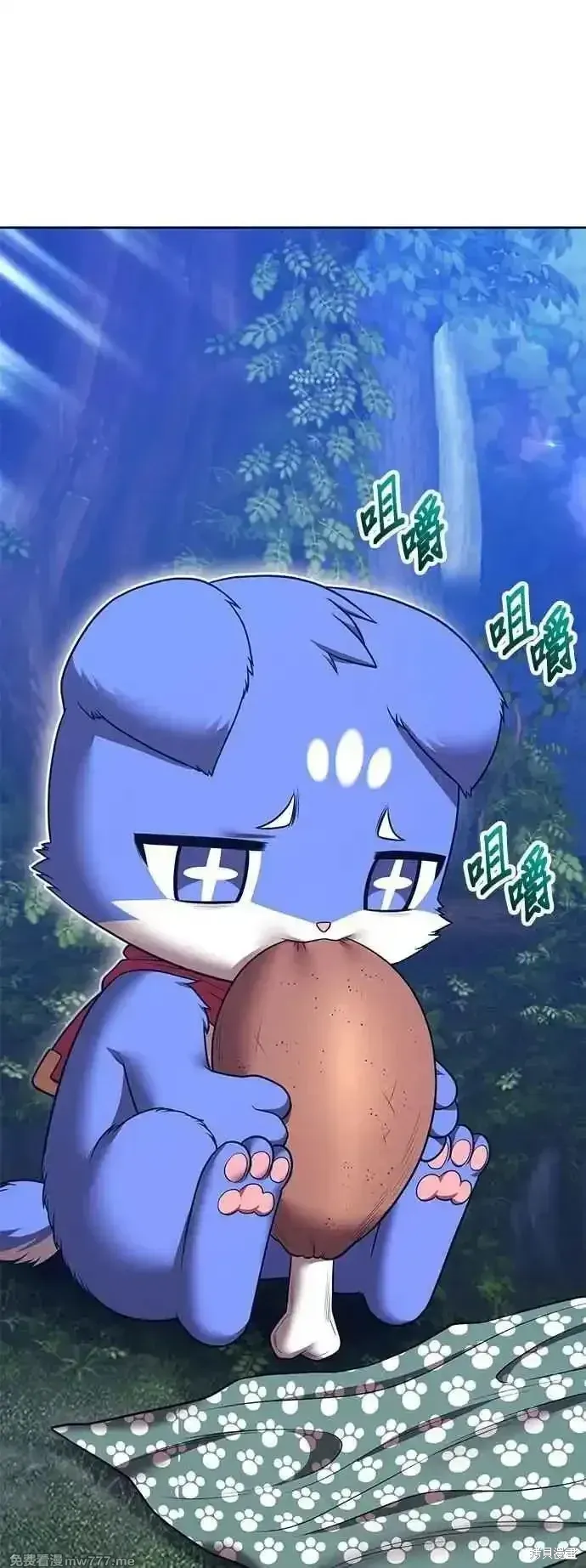 第二季 第54话126