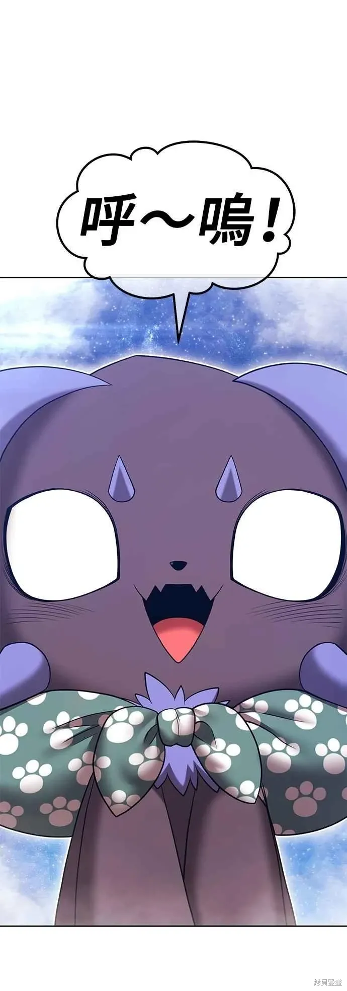 第二季 第61话107