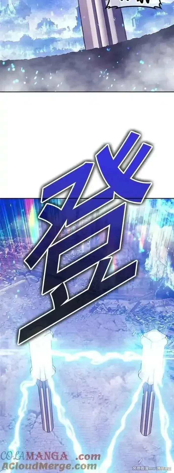 第二季 第57话180