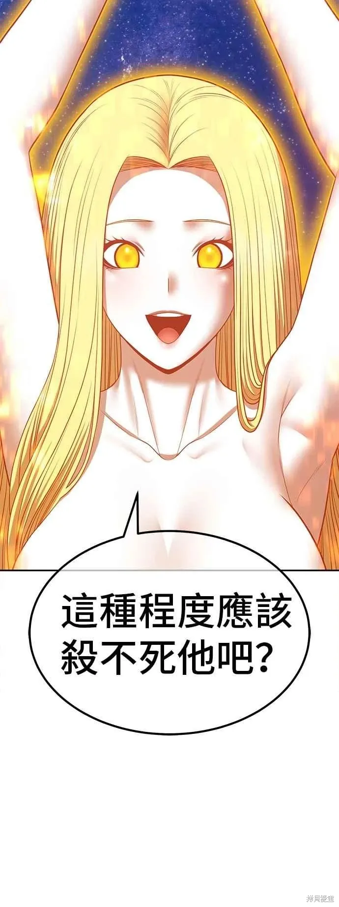 第二季 第60话129