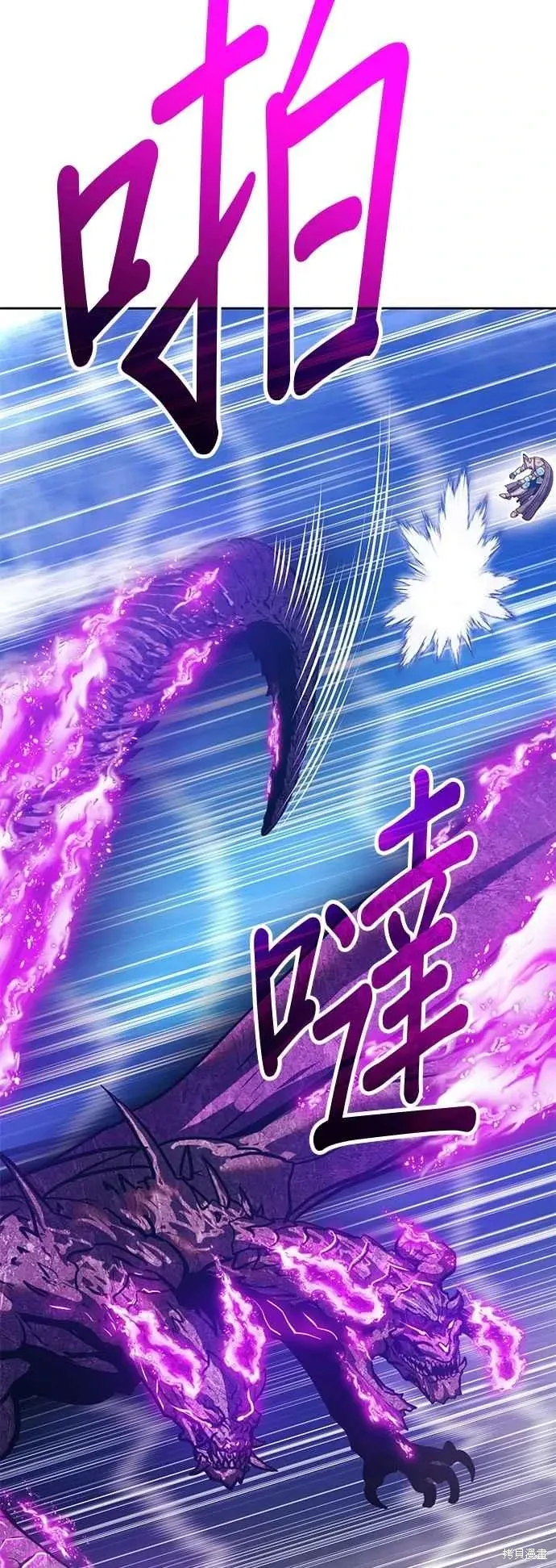第二季 第60话175
