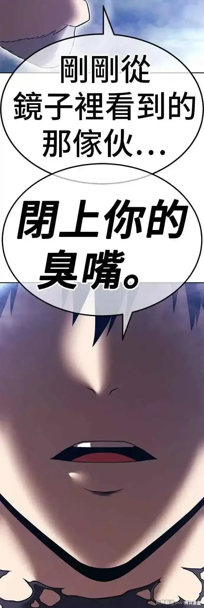 第二季 第54话189