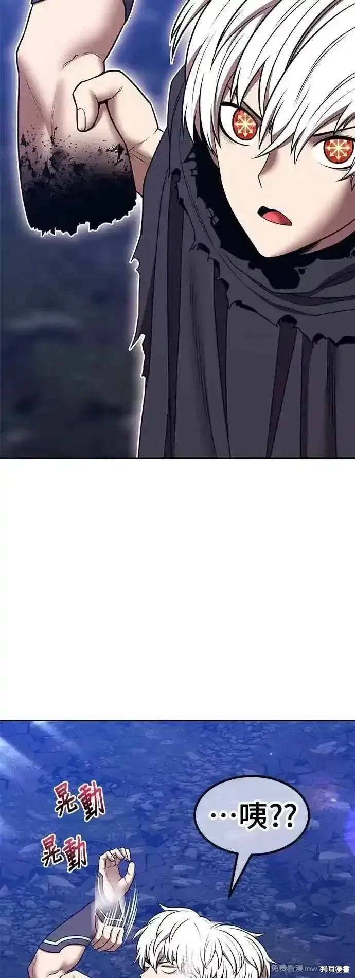 第二季 第56话30