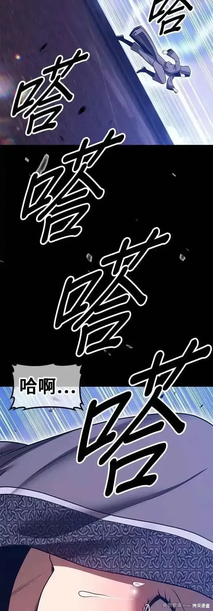 第二季 第57话10