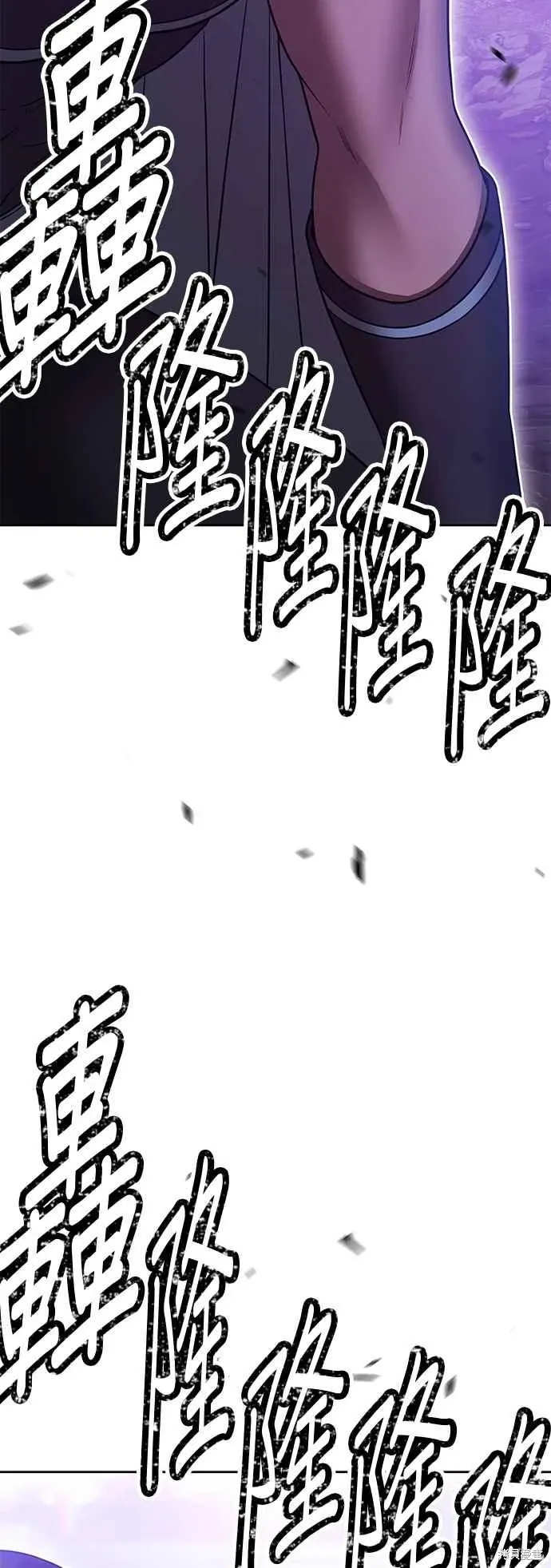 第二季 第62话27