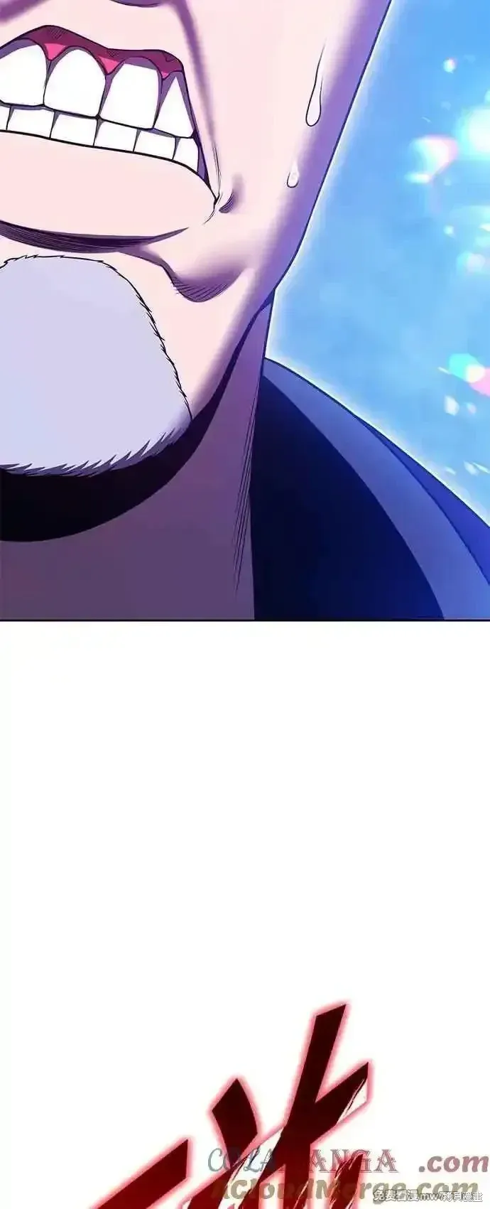 第二季 第55话196