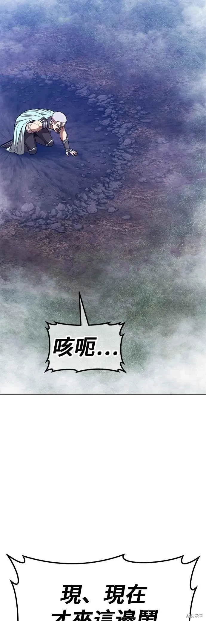 第二季 第62话6