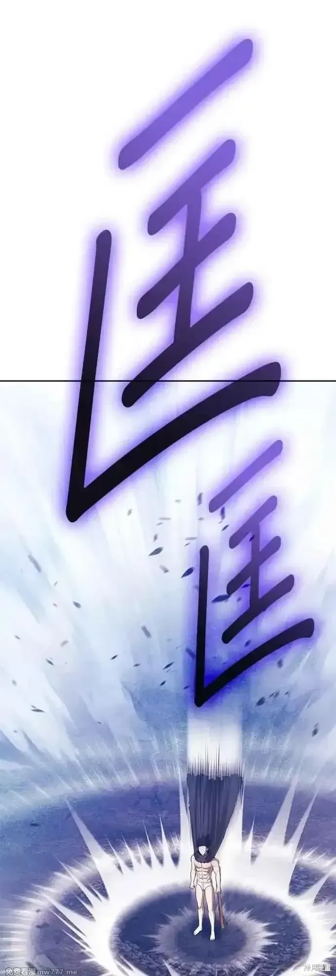 第二季 第55话7