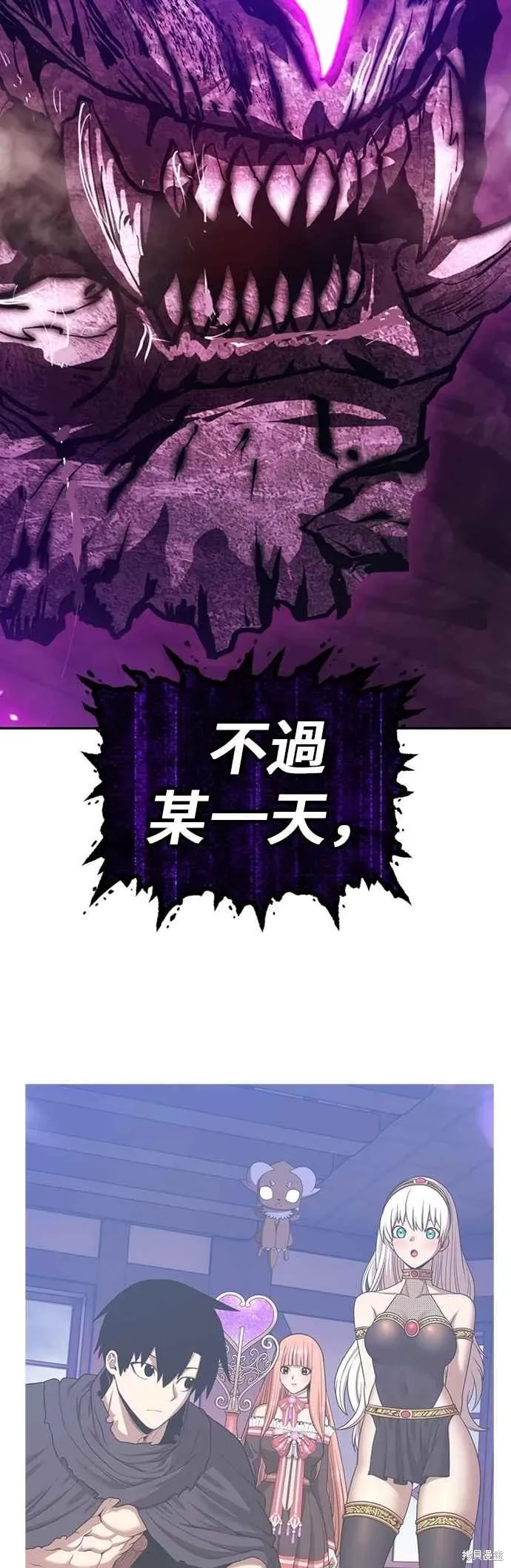 第二季 第60话230