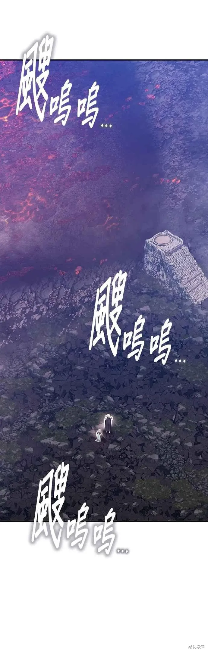 第二季 第62话95