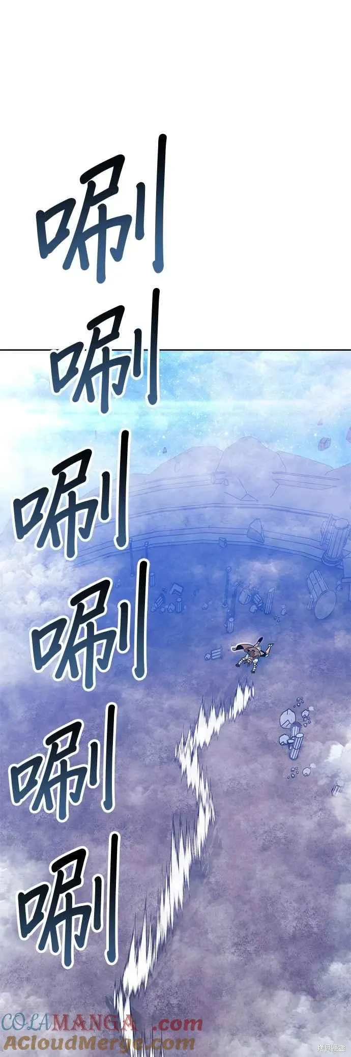 第二季 第60话180