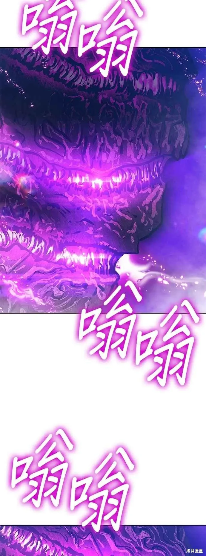 第二季 第60话105