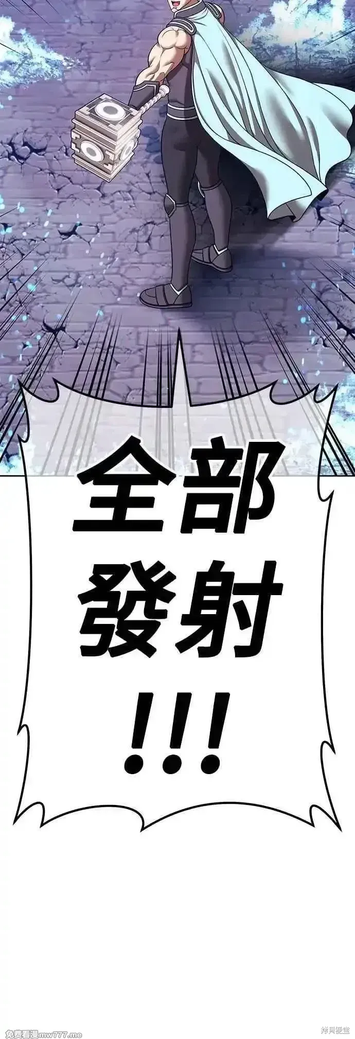 第二季 第57话167