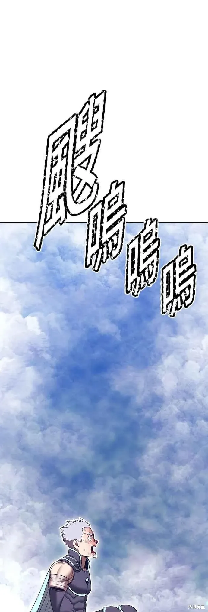 第二季 第62话65