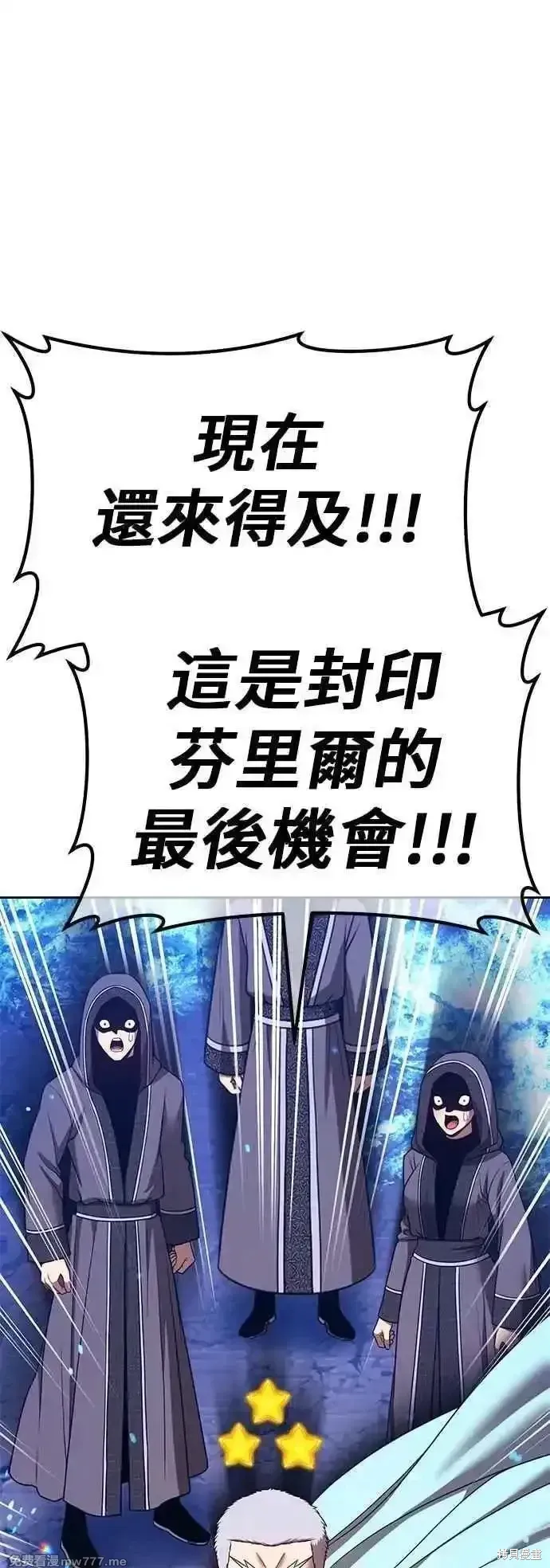第二季 第57话147