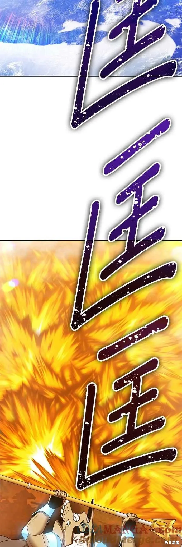 第二季 第59话44