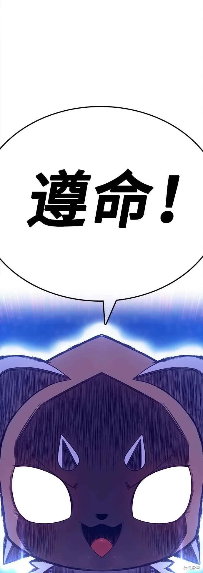 第二季 第59话211
