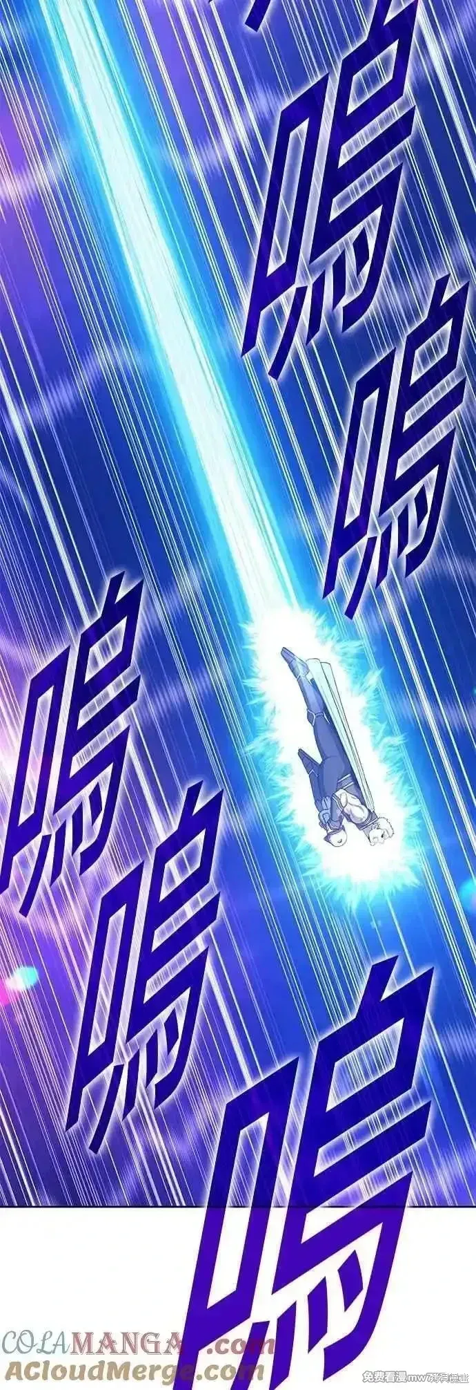 第二季 第55话180