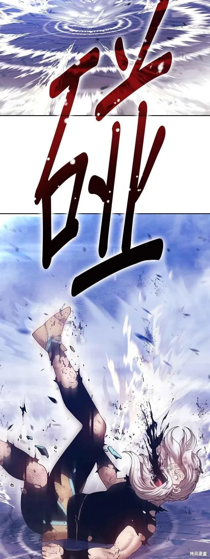 第二季 第61话77