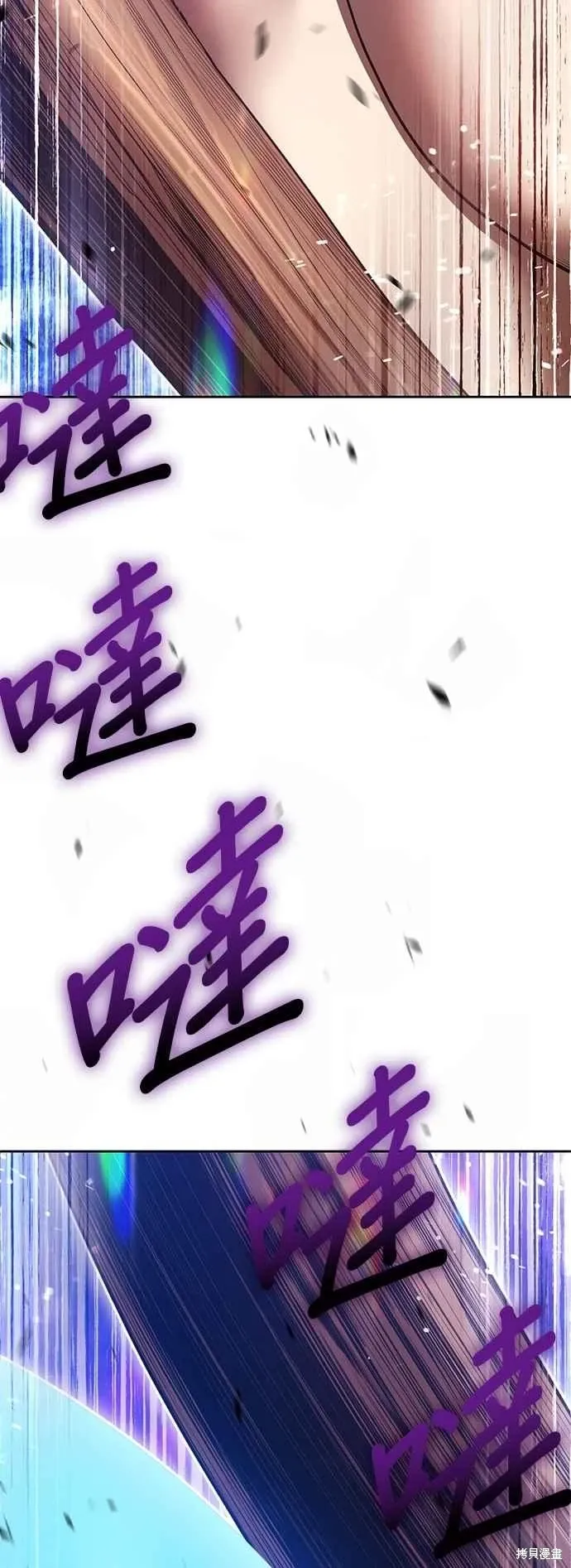 第二季 第62话45