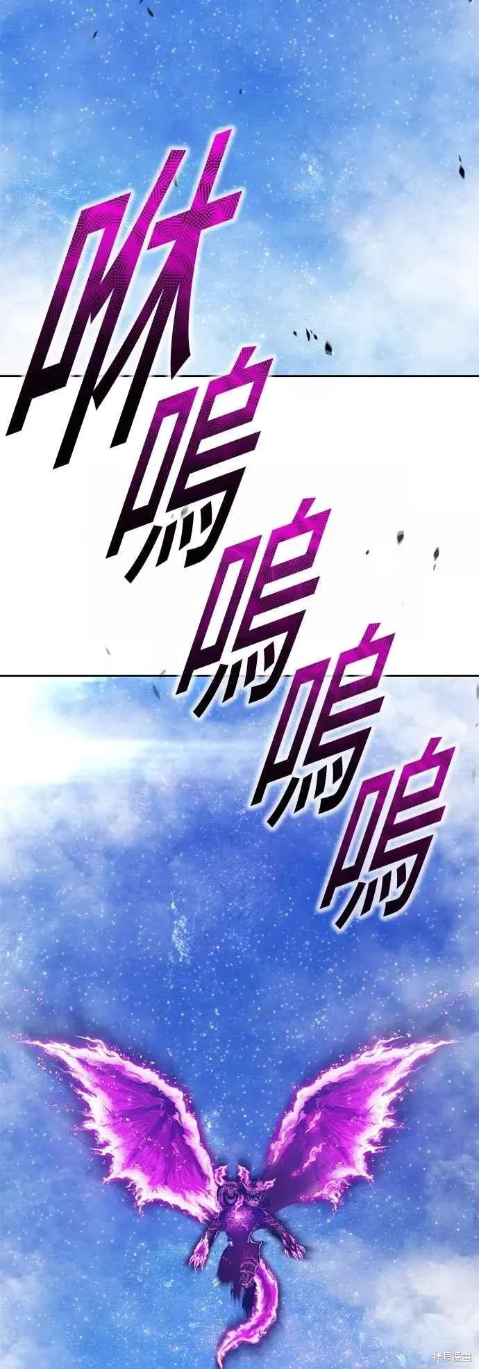 第二季 第61话102