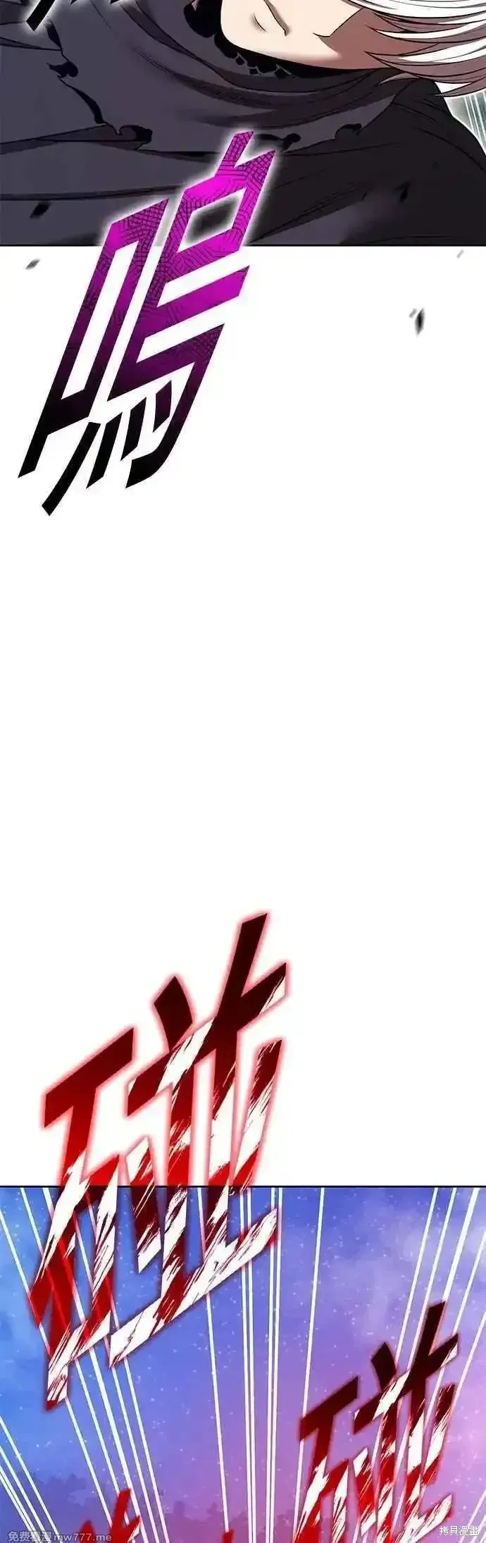 第二季 第55话127