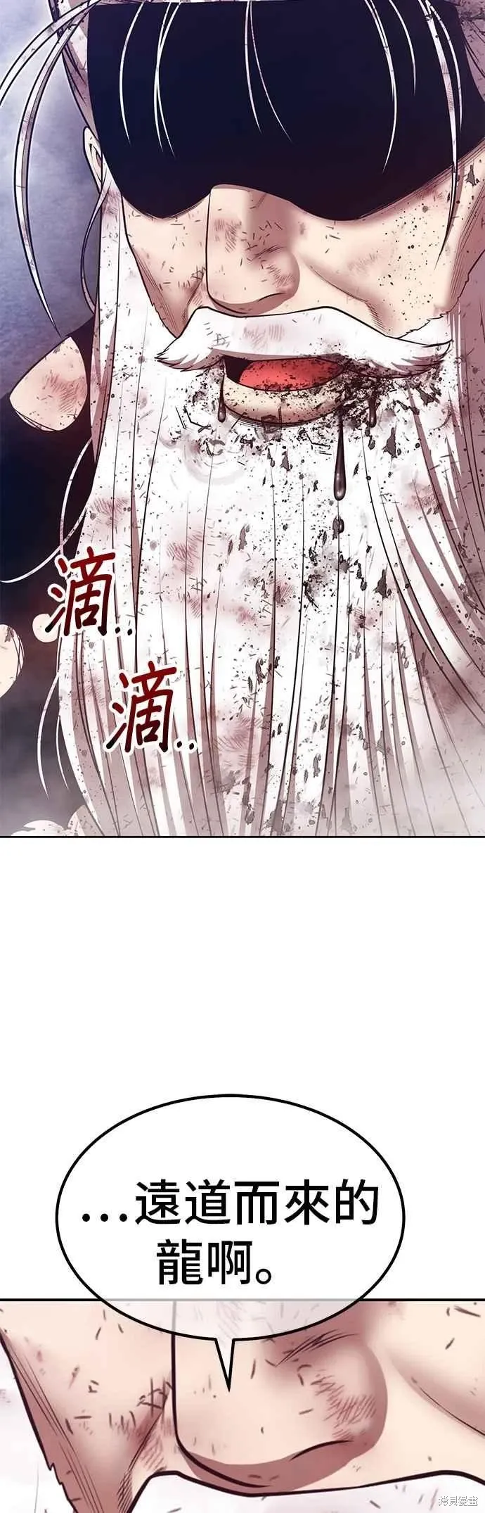第二季 第60话221