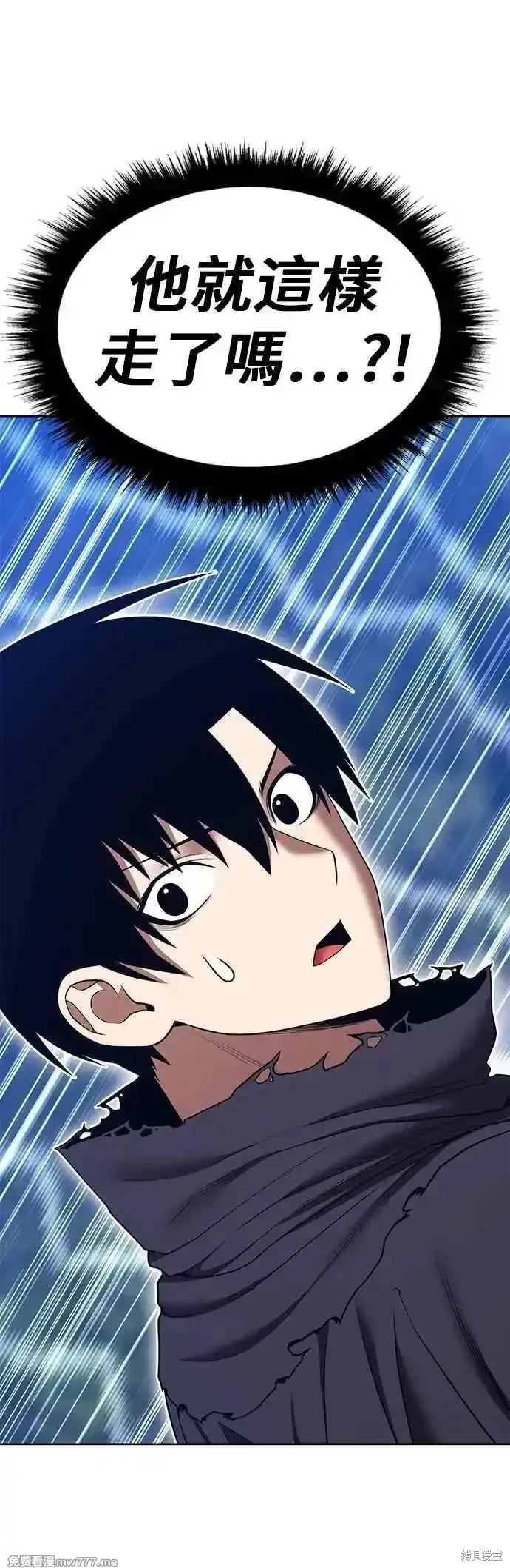 第二季 第56话66
