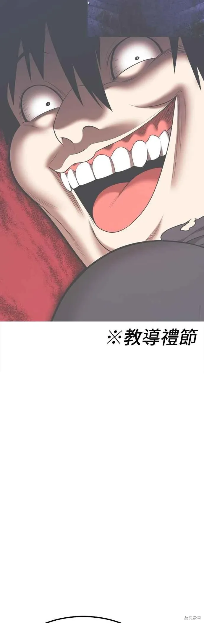 第二季 第62话147