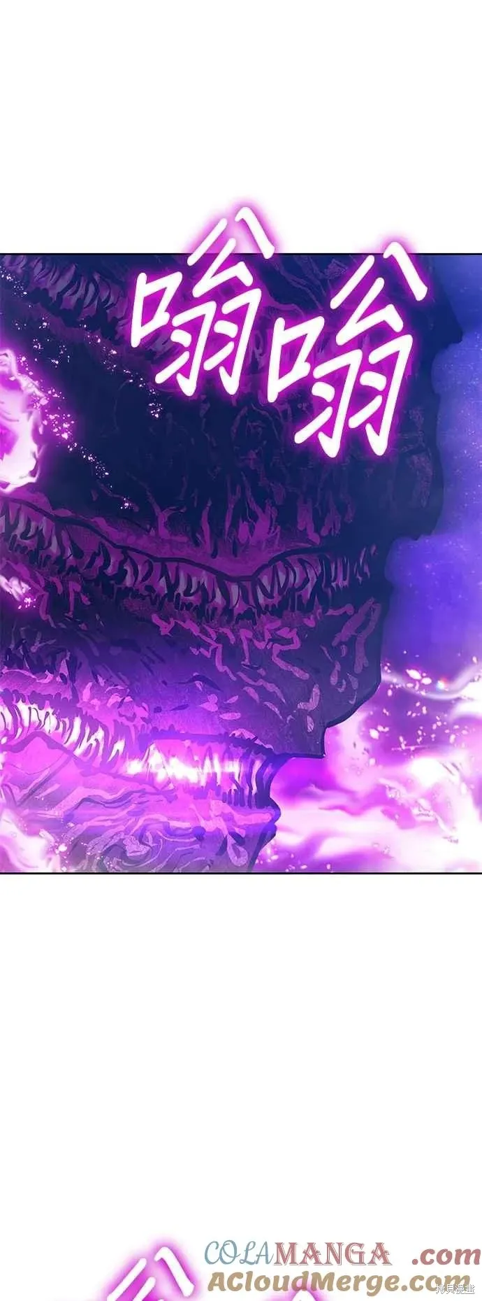 第二季 第60话104