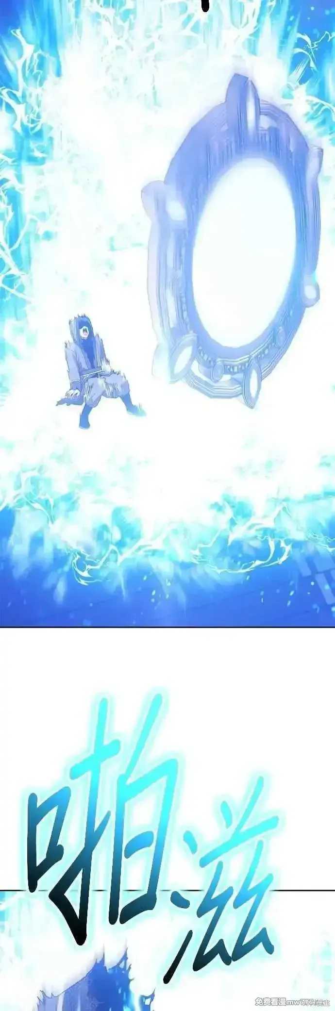 第二季 第54话50