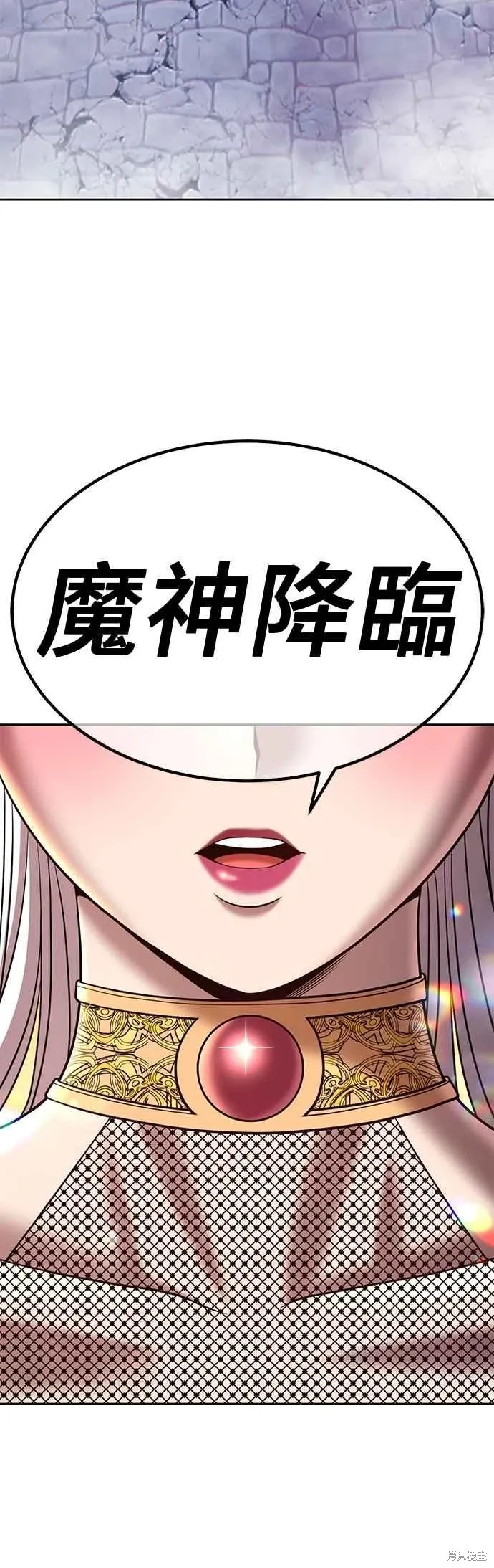 第二季 第60话85