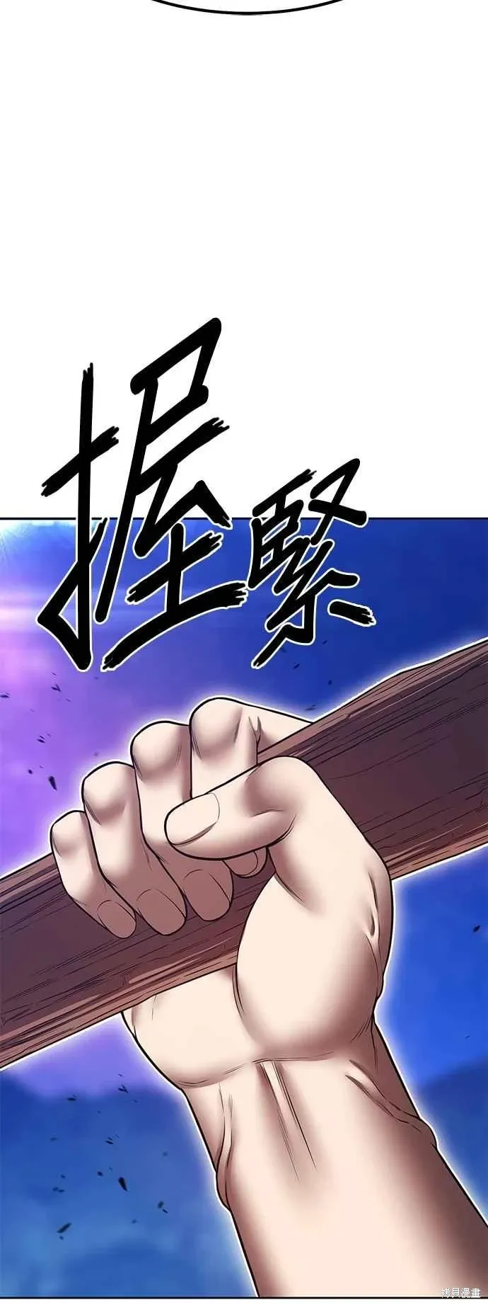 第二季 第61话207