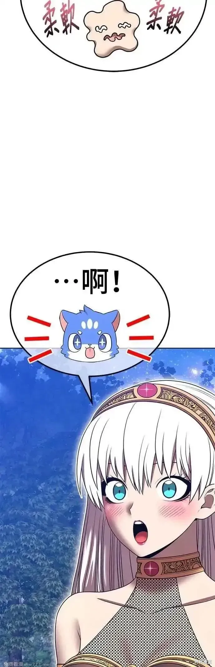 第二季 第56话157