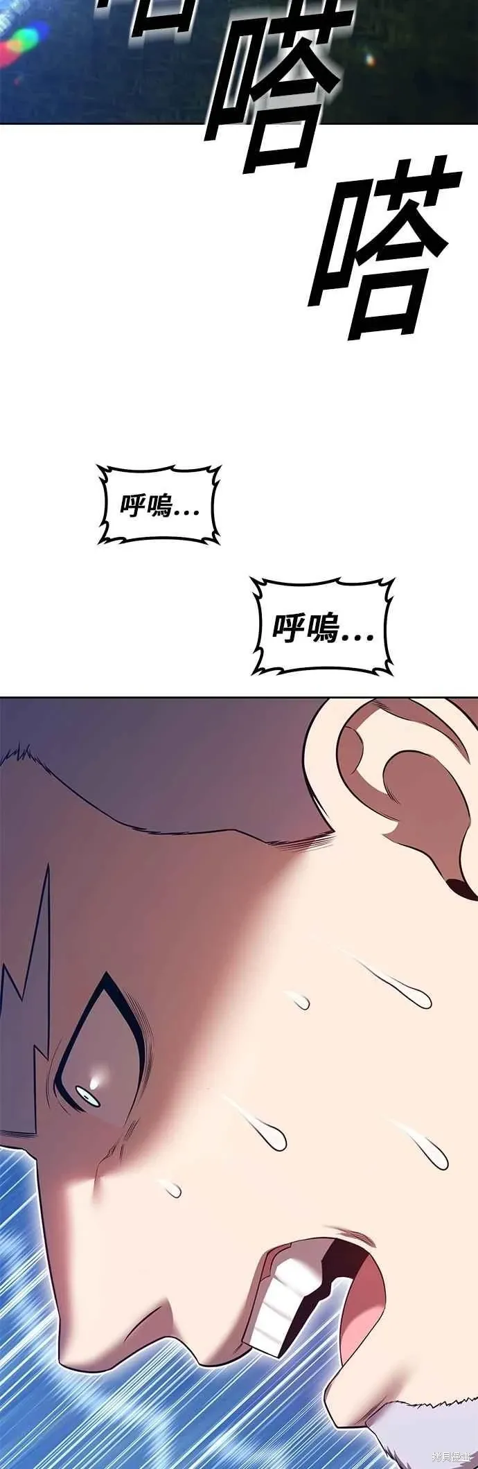第二季 第61话155