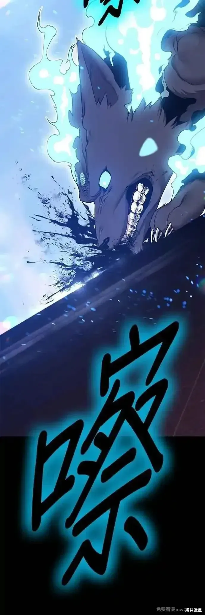 第二季 第57话17