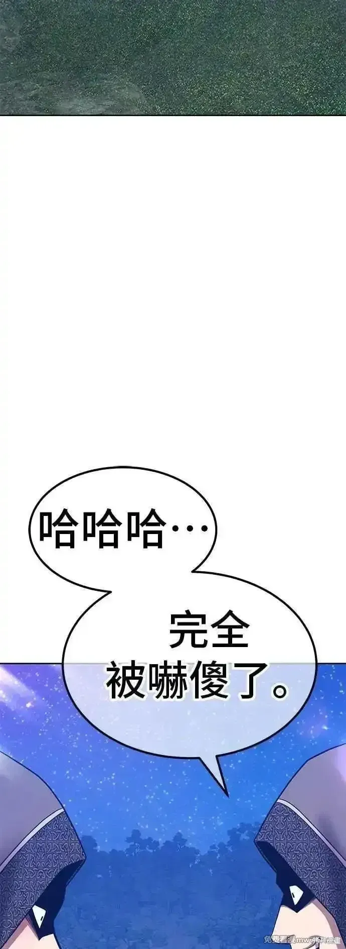 第二季 第55话69