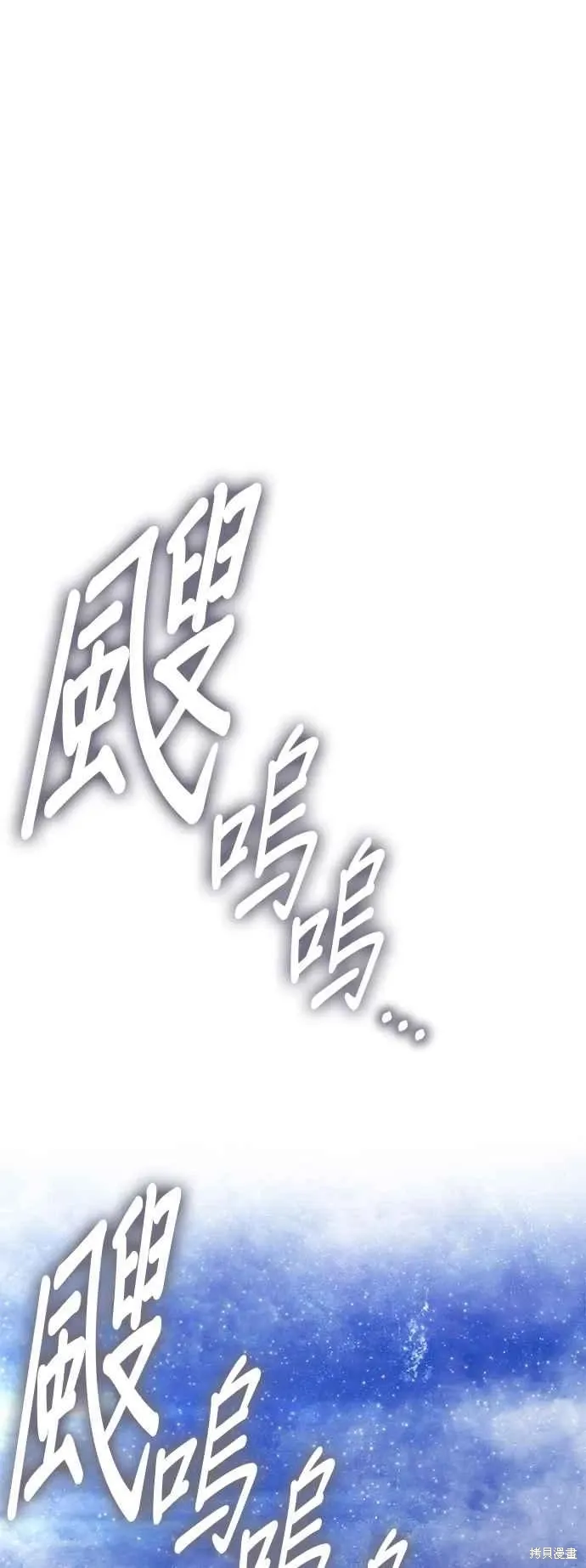 第二季 第60话125
