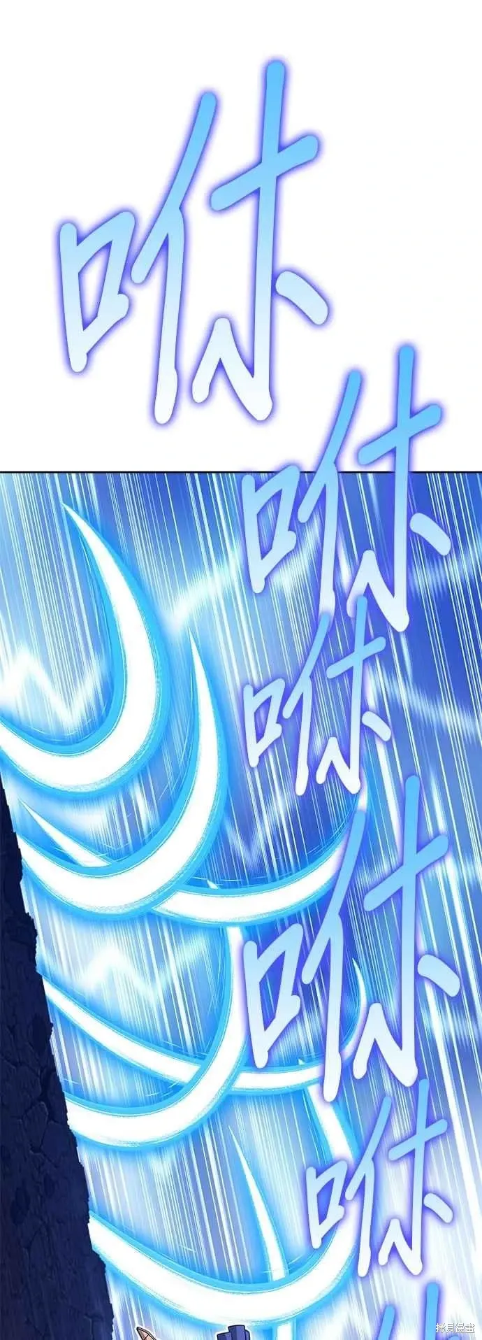 第二季 第60话71