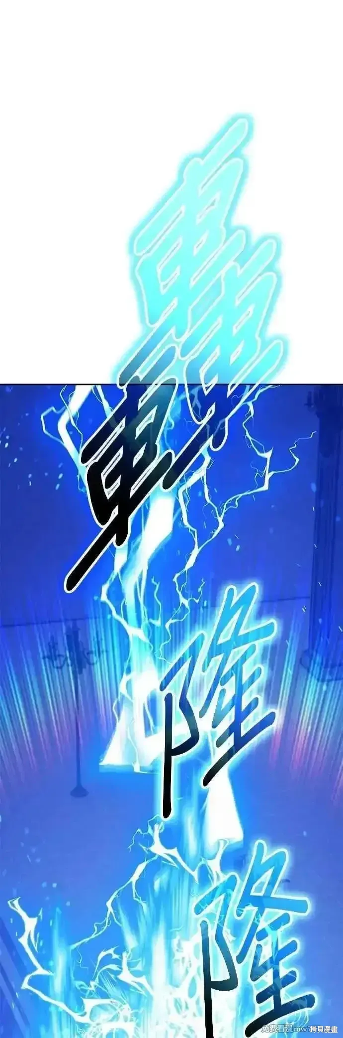 第二季 第54话49