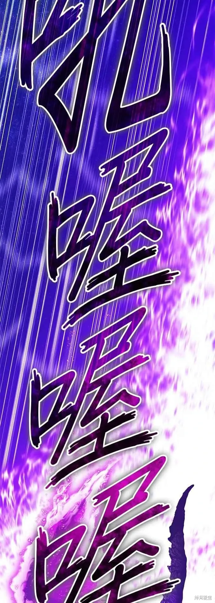 第二季 第60话157