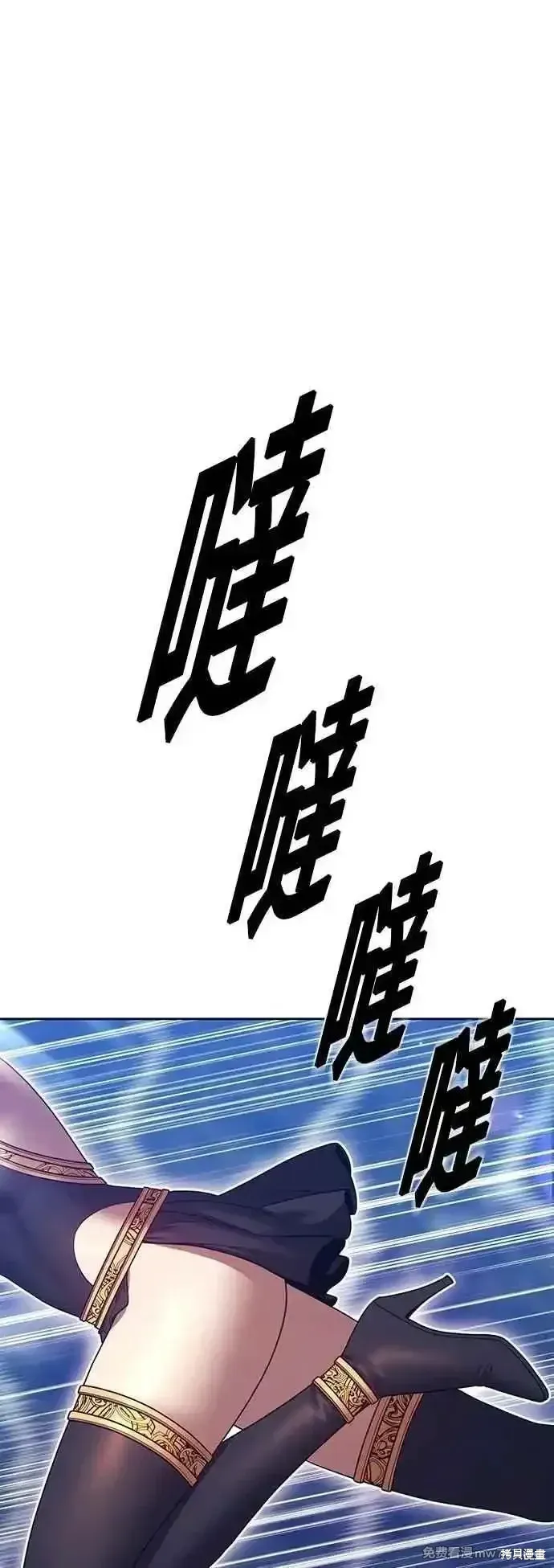 第二季 第56话162