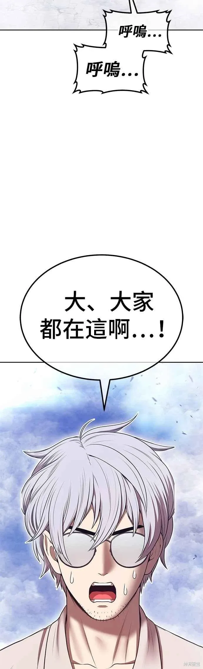 第二季 第61话143